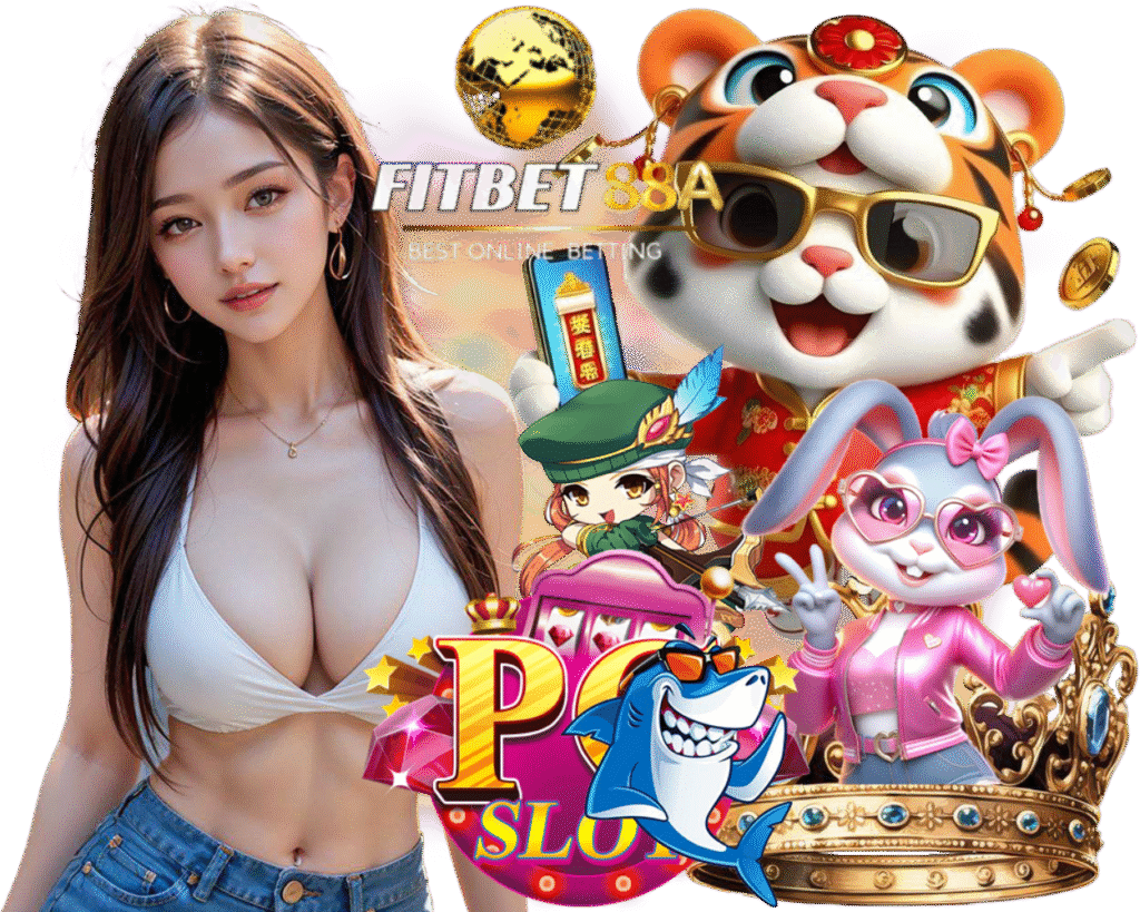 เล่นง่าย